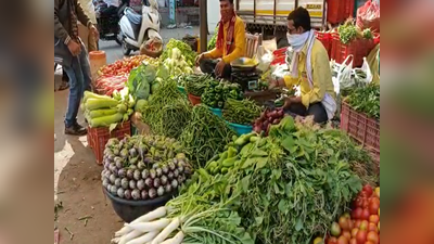 Vegetable Price Hike In Mumbai : सर्वसामान्यांच्या खिशाला कात्री; ऐन श्रावणात फळं-भाज्यांचे दर कडाडले, वाचा नवे भाव
