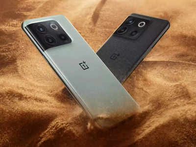 OnePlus Smartphones: फ्लॅगशिप स्मार्टफोन्सची झोप उडवायला येतोय OnePlus 10T 5G, भारतात आज लॉंचिंग, पाहा डिटेल्स