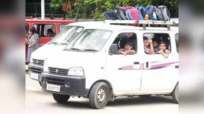 School Cabs In Delhi: ओवरलोडिंग करने वाले स्कूली कैब्स के खिलाफ जारी रही कार्रवाई