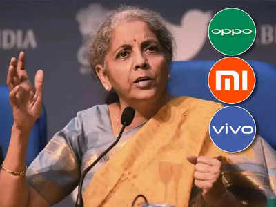 Nirmala Sitharaman: কর ফাঁকি থেকে বিদেশে অর্থ পাচার! চিনা কোম্পানিদের বিরুদ্ধে সংসদে সুর চড়ালের অর্থমন্ত্রী