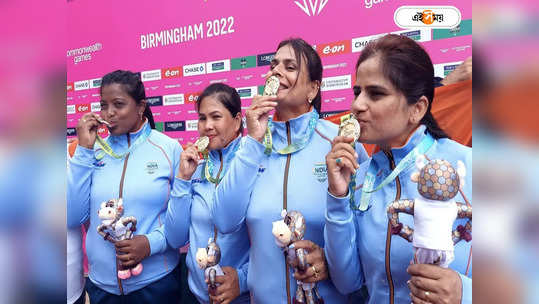 CWG2022: ৫ সোনা, ৫ রুপো! কমনওয়েলথে কোন কোন বিভাগে কারা পদক পেলেন? 