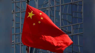 China Economy Crisis: তীব্র আর্থিক সংকটে চিন, পরিস্থিতি হবে শ্রীলঙ্কার মতো? জ্যোতিষ যা বলছে...