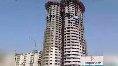 Noida Twin Tower: ट्विन टावर में विस्‍फोटक लगाने के साथ ही बंद होगी सामने की सड़क, 2 दिन ट्रैफिक डायवर्जन