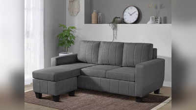 घर पर मेहमानों को बैठाने के साथ चाहिए बेहतरीन डेकोरेशन तो लाएं ये Sofa Set, प्राइस है ₹20000 के अंदर