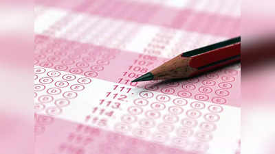 NEET UG 2022 Answer Key: neet.nta.nic.in पर जारी होगी नीट की आंसर-की, जानें डाउनलोड करने का तरीका