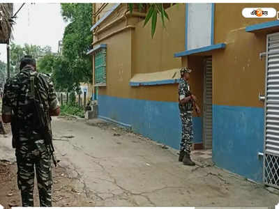 CBI: অনুব্রত-ঘনিষ্ঠ তৃণমূল নেতা কেরিম খানের বাড়িতে তল্লাশি CBI-এর