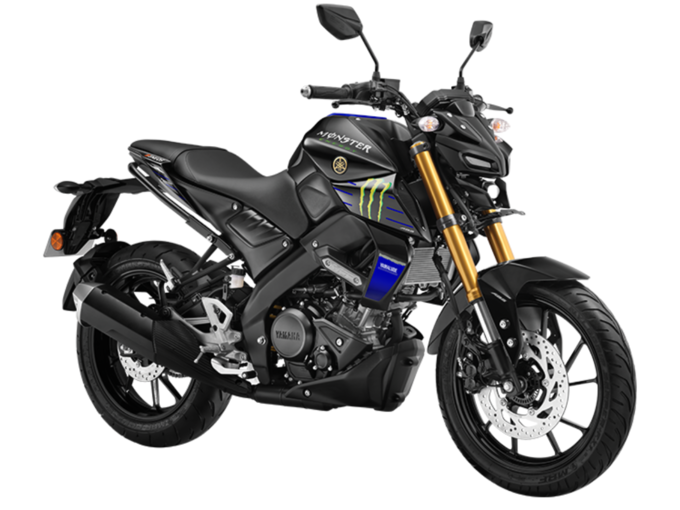 Yamaha MT15 MotoGp