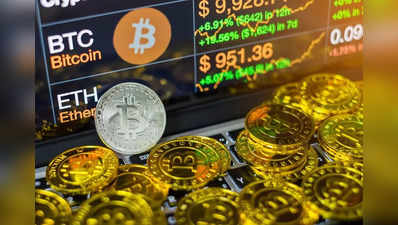 Bitcoin Price Today: ஜெட் வேகத்தில் கிரிப்டோ மார்க்கெட்..பட்டையைக் கிளப்பும் எதிரியம்!!