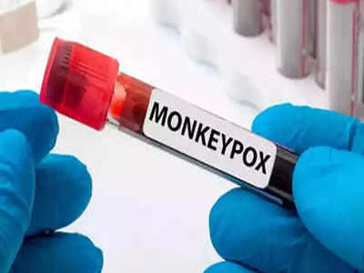 Monkeypox: పెరుగుతున్న మంకీపాక్స్ కేసులు... ఈ జాగ్రత్తలు పాటిస్తే సేఫ్