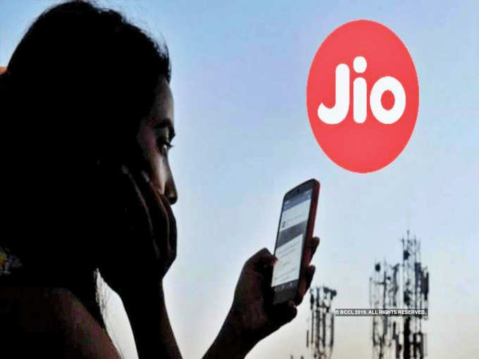 ​Jio 719 Plan Details - ஜியோ ரீசார்ஜ் ரூ.719 திட்டம்