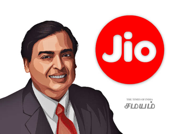 ​Jio 533 Plan Details - ஜியோ ரீசார்ஜ் ரூ.533 திட்டம்