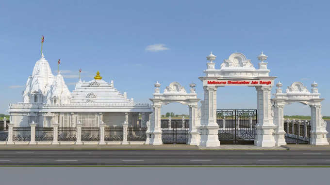 MELBOURNE JAIN TEMPLE1