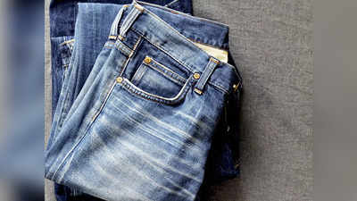 शानदार फैब्रिक वाली इन Jeans को पहनकर मिलेगा डीसेंट लुक, रक्षाबंधन पर भाई को भी कर सकती हैं गिफ्ट