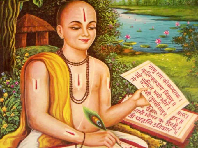 Tulsidas