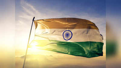 History of Indian Tricolor: ഇന്ത്യൻ ദേശീയപതാകയുടെ ചരിത്രം