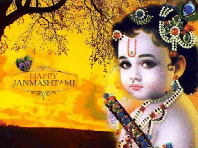 janmashtami2022