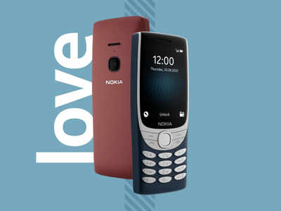 Nokia: வெறும் ரூ.4 ஆயிரம் பட்ஜெட்டில் நோக்கியாவின் 4ஜி போன்!