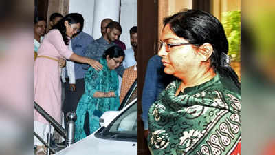 IAS Puja Singhal Case: झारखंड की निलंबित आईएएस पूजा सिंघल को बड़ा झटका,  ED कोर्ट से नहीं मिली जमानत