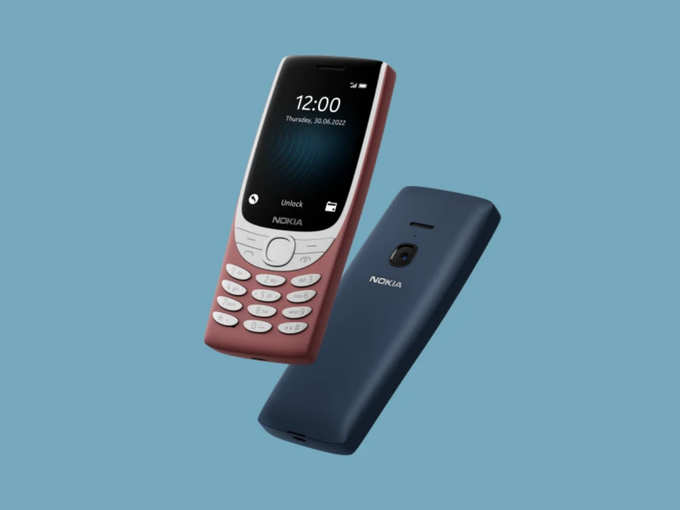 nokia 8210 price in india.