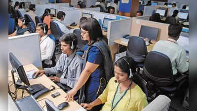 Indias services sector: பெரும் சோகத்தில் இந்தியச் சேவைத் துறை..4 மாதங்களில் வரலாறு காணாத சரிவு!