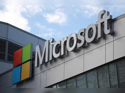 दुकानदाराच्या मुलासाठी Microsoft चे ५० लाखाचे पॅकेज, Amazon सारख्या दिग्गज कंपन्यांची ऑफर नाकारली