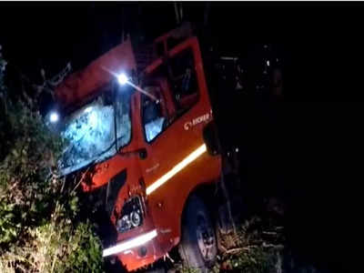 Narmadapuram Mob Lynching: ट्रक में भरकर गौवंश ले जा रहे तस्करों को ग्रामीणों ने पकड़ा, मारपीट में एक की मौत, दो घायल