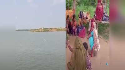 Five Children Drown In Pond : ધ્રાંગધ્રા પાસે તળાવમાં ડૂબતા 5 બાળકોનાં મોત, પરિવારમાં માતમ છવાયો