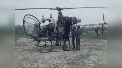 UP News: प्रयागराज में Army Helicopter की आपात लैंडिंग, मदद के लिए पहुंची टीम, गांव में मचा हड़कंप