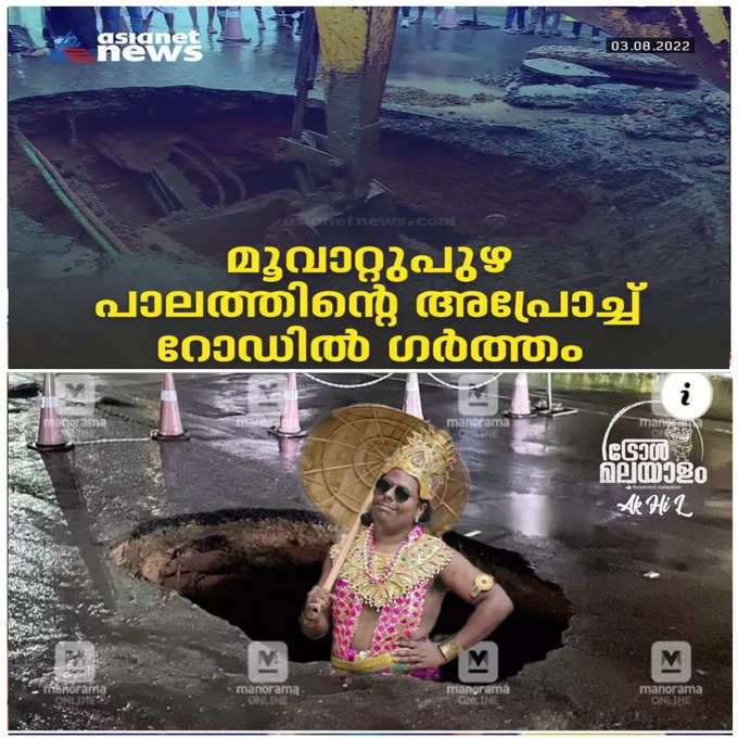 ​ക്രെഡിറ്റ് വേണ്ട പുഞ്ചിരി മതി