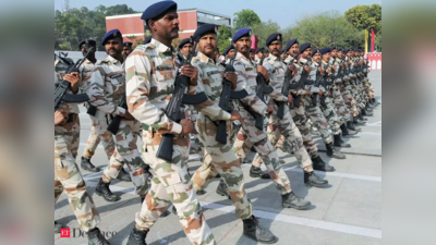 ITBP Constable Recruitment 2022: 10-வது படித்தவர்களுக்கு ரூ. 65 ஆயிரம் சம்பளத்தில் வேலை - எங்கு எப்படி விண்ணப்பிப்பது?