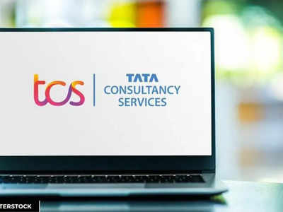 BTech చదివిన వారికి TCS ఆహ్వానం.. ఇంటర్న్‌షిప్‌ అవకాశాలకు అప్లయ్‌ చేసుకోండి.. రిజిస్ట్రేషన్‌ లింక్‌ ఇదే