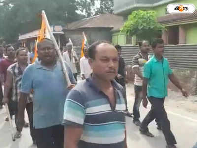 Cooch Behar News: পার্টি অফিস ভাঙচুর, প্রতিবাদে TMC-র ধিক্কার মিছিল দিনহাটায়
