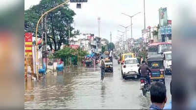 ಮಂಡ್ಯ ಜಿಲ್ಲೆಯಾದ್ಯಂತ ಭಾರೀ ಮಳೆ: ಮಳವಳ್ಳಿ, ಮದ್ದೂರಿನಲ್ಲಿ ಜನಜೀವನ ಅಸ್ತವ್ಯಸ್ತ