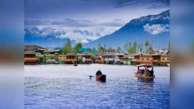 Jammu Kashmir News: पर्यटकों से गुलजार हो रहा जम्मू-कश्मीर, इस साल आए 1 करोड़ से ज्‍यादा टूरिस्‍ट