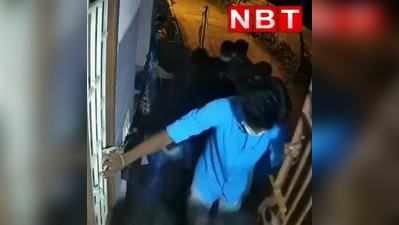 Tamil Nadu Woman Kidnapped: तमिलनाडु में महिला का घर में घुसकर 15 लोगों ने क‍िया अपहरण, देखें खौफनाक वीडियो