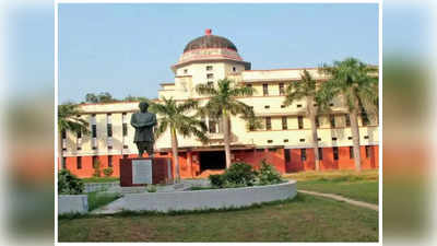 Allahabad University: खास सनातनी परंपरा और वैदिक अध्यन के लिए इलाहाबाद विश्वविद्यालय शुरू करेगा ये कोर्स, जानें यहां सब