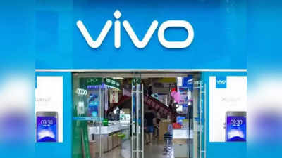 Vivo India: 2,217 কোটির কর ফাঁকি! এবার সরকারের কড়া প্যাঁচে Vivo