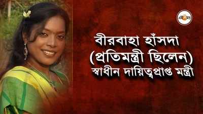 মমতার মন্ত্রিসভায় রদবদল, নজরে নতুন মন্ত্রীদের তালিকা