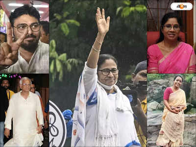West Bengal Cabinet Ministers List: পার্থর দফতর শোভনদেব-শশী ও বাবুলকে, নতুন মন্ত্রীরা কে কোন দায়িত্বে? একনজরে নয়া মন্ত্রিসভা