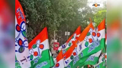 Hooghly News: নিয়োগ দুর্নীতিতে জড়িয়ে প্রাক্তন TMC বিধায়ক? সোশ্যাল মিডিয়ার পোস্ট ঘিরে শোরগোল