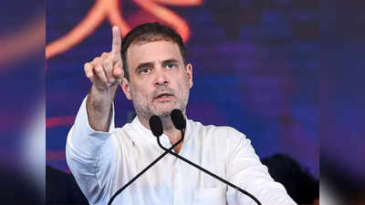 Karnataka Politics: कर्नाटक कांग्रेस में ऑल इज वेल, राहुल गांधी बोले- BJP को हराने के लिए पार्टी पूरी तरह से एकजुट