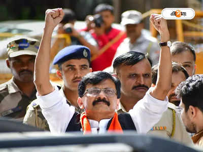 Sanjay Raut: ১০৩৪ কোটি টাকার কেলেঙ্কারি, Patra Chawl-এ সঞ্জয় রাউতের ভূমিকা কী? জানুন