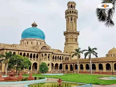 Allahabad University: এলাহাবাদ বিশ্ববিদ্যালয়ের পাঠ্যক্রমে এবার জ্যোতিষশাস্ত্র, ঘোষণা কর্তৃপক্ষের