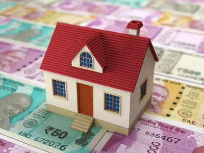 Home Loan Rate: সবচেয়ে কম সুদে হোম লোন দিচ্ছে কোন ব্যাঙ্ক? রইল সেরা 7 তালিকা