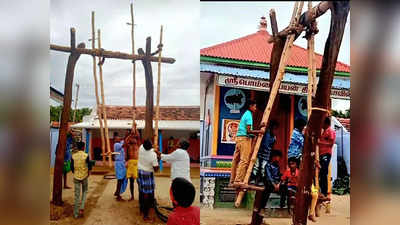 ஆடிப்பெருக்கு ஸ்பெஷல் தூரி ஆட்டம்.. பழமையை மறக்காத திருப்பூர் மக்கள்!