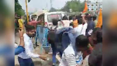 ABVP Protests: उत्तर बंगाल विश्वविद्यालय के सामने ABVP का हल्‍ला बोल, TMC छात्र गुटों से हाथापाई