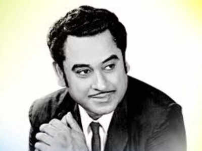 Kishore Kumar Birthday: दूध जलेबी खाएंगे, खंडवा में बस जाएंगे- अपनी जन्मभूमि को खुद से कभी दूर नहीं होने दिया किशोर दा ने