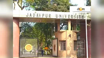 Jadavpur University: যাদবপুরে কি তল্লাশি এনসিবি-র, শুরু ধন্দ