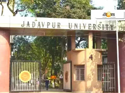 Jadavpur University: যাদবপুরে কি তল্লাশি এনসিবি-র, শুরু ধন্দ