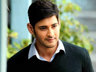 Mahesh Babu: बॉलीवुड आ रहे हैं महेश बाबू! महीनों पहले कहा था- हिंदी फिल्म इंडस्ट्री मुझे अफोर्ड नहीं कर सकती